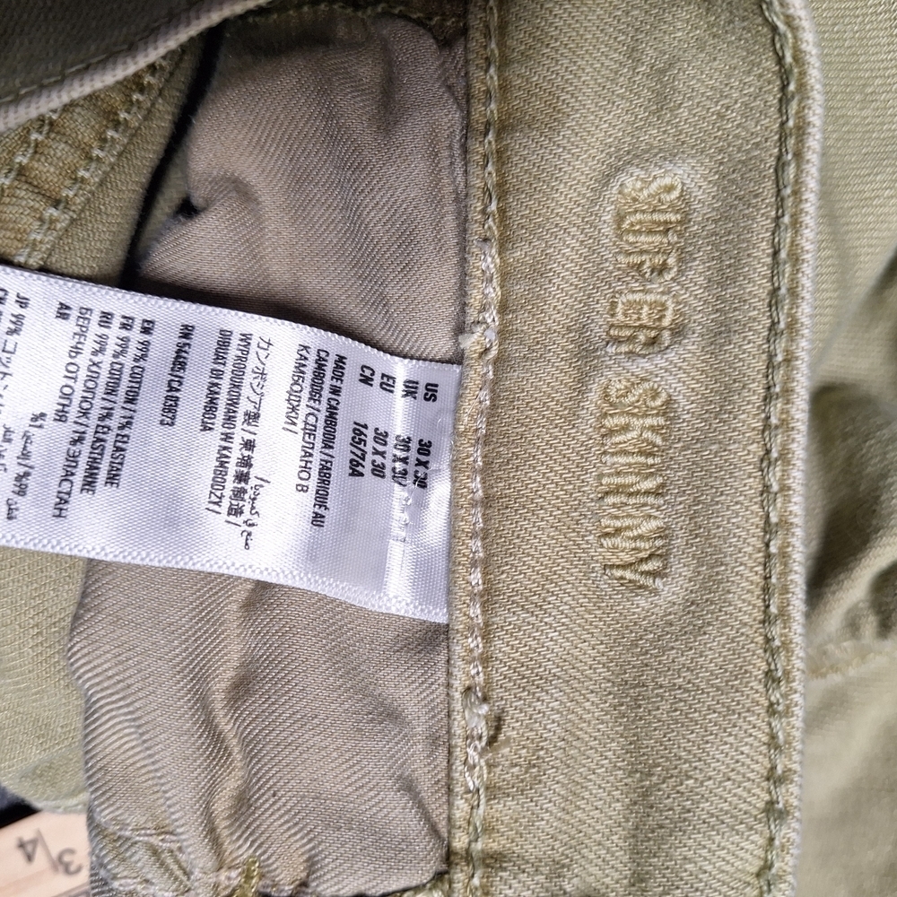 American Eagle Outfitters Men's Green Skinny Jeans - Picture 6 of 10